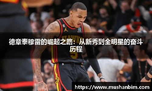 乐竞体育