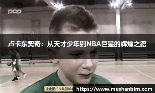 lejing乐竞体育