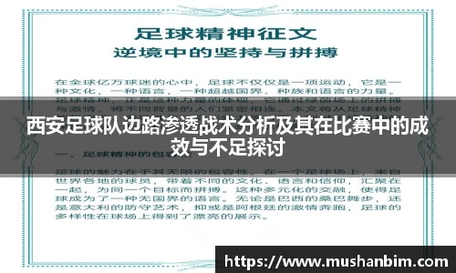 lejing乐竞体育