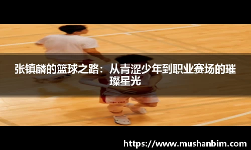 lejing乐竞体育