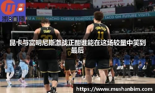 lejing乐竞体育