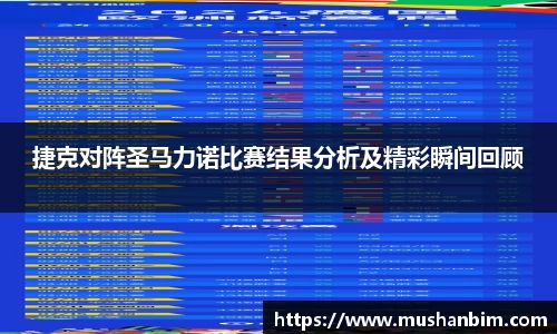乐竞体育官网
